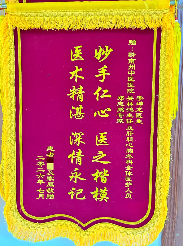 QQ20260807-082507.jpg QQ20260807-082507.jpg